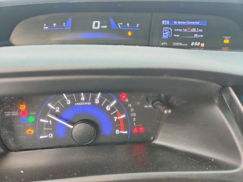 2013 Honda Civic მანქანა იყიდება აუქციონზე, vin: 2HGFB2F59DH547628, აუქციონის ნომერი: 48004746