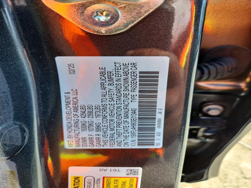 2025 Honda Civic მანქანა იყიდება აუქციონზე, vin: 19XFL4H96SE013440, აუქციონის ნომერი: 47737196