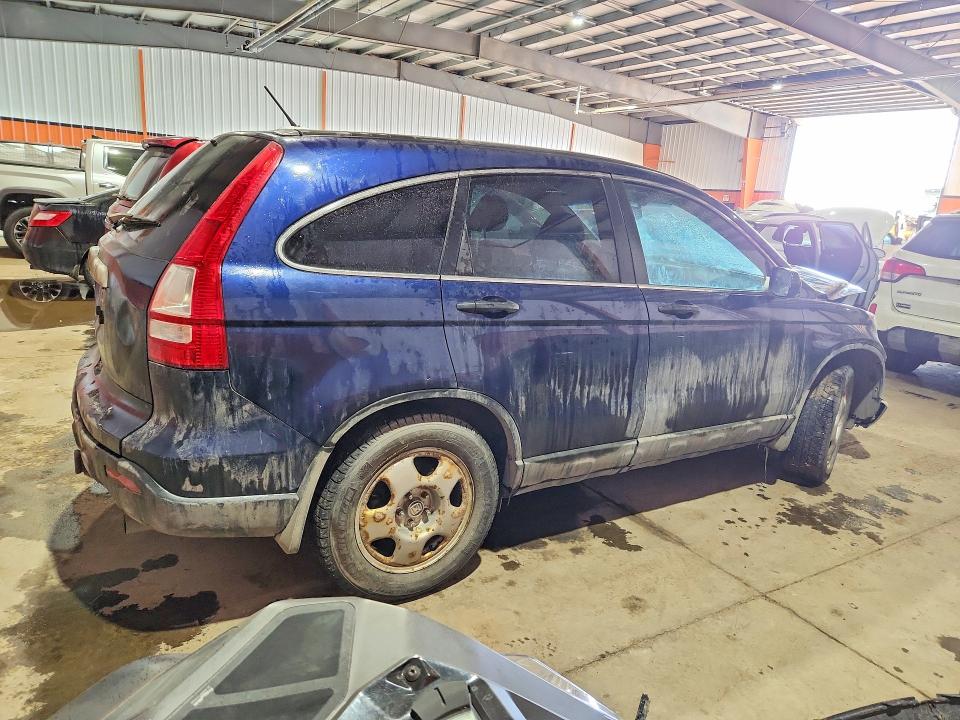 Aukcja sprzedaży 2008 Honda Cr-v, vin: 5J6RE48588L801635, numer aukcji: 79815295