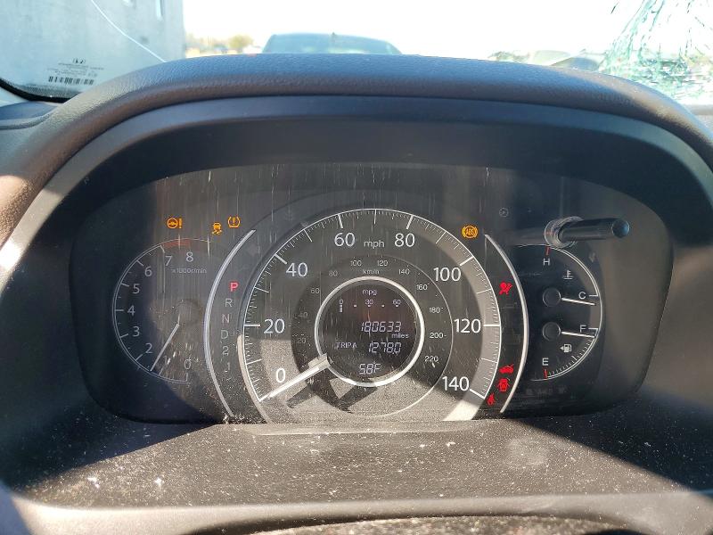2014 Honda Cr-v მანქანა იყიდება აუქციონზე, vin: 2HKRM4H72EH620573, აუქციონის ნომერი: 41972196