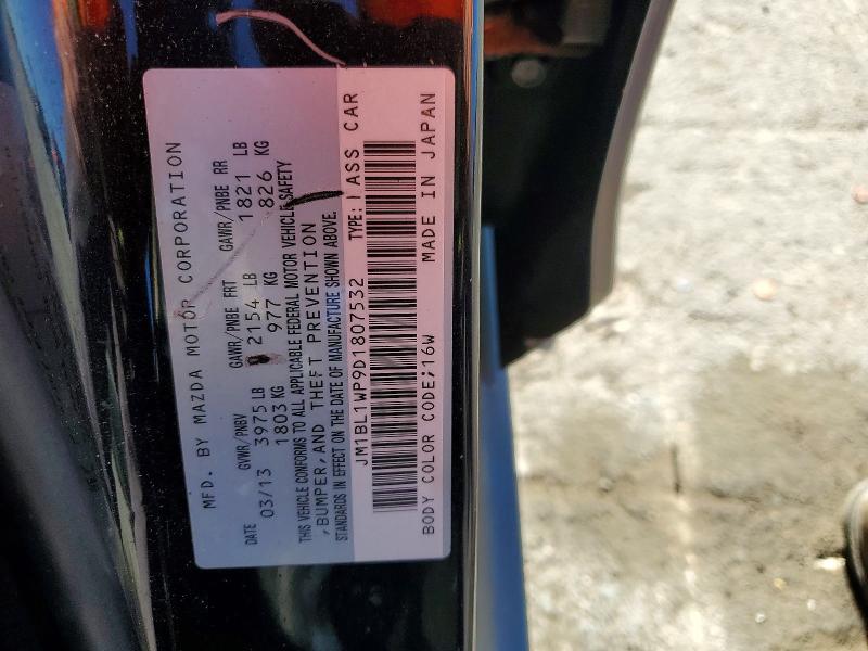 Продажа на аукционе авто 2013 Mazda 3, vin: JM1BL1WP9D1807532, номер лота: 42073466