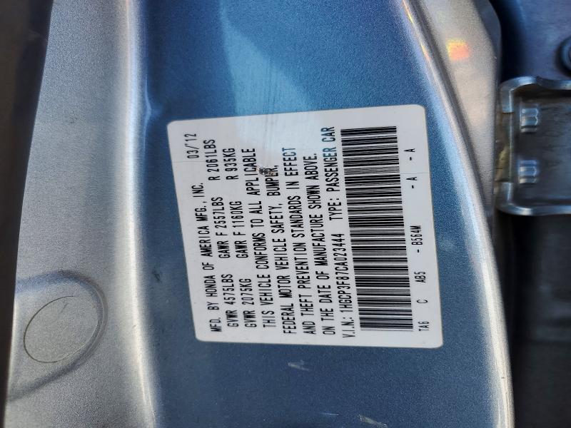 Продаж на аукціоні авто 2012 Honda Accord, vin: 1HGCP3F87CA023444, номер лоту: 45911066