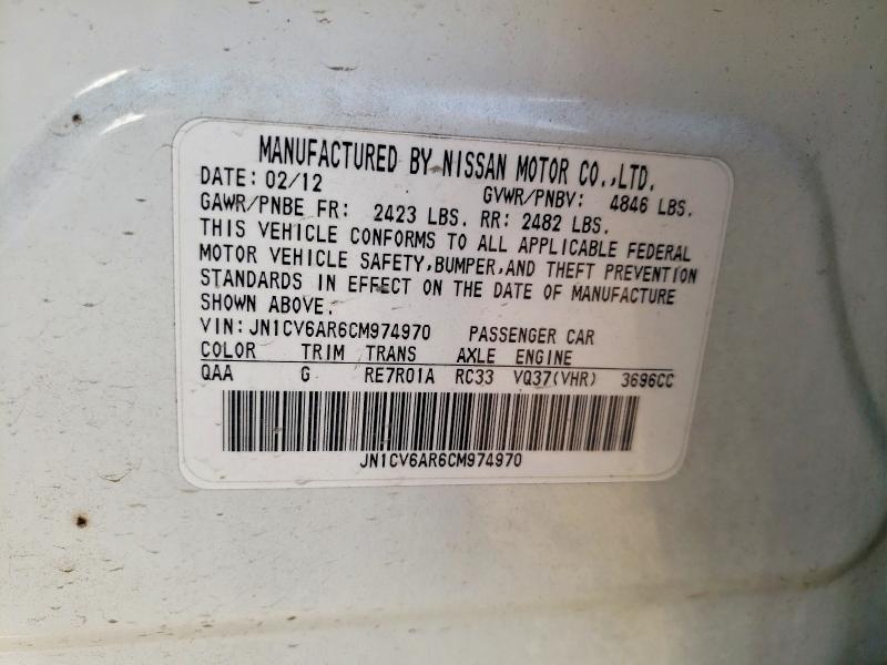 Продажа на аукционе авто 2012 Infiniti G37 Sedan, vin: JN1CV6AR6CM974970, номер лота: 47758336