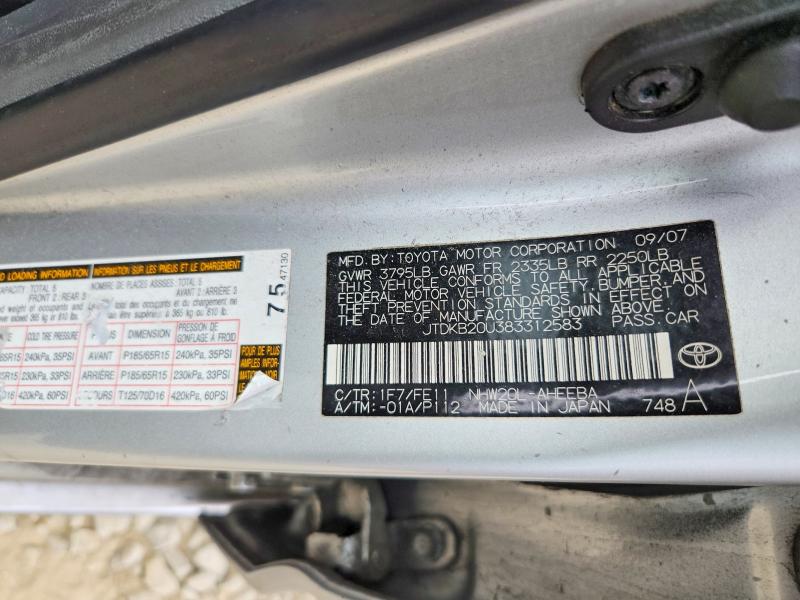 2008 Toyota Prius მანქანა იყიდება აუქციონზე, vin: JTDKB20U383312583, აუქციონის ნომერი: 48157876