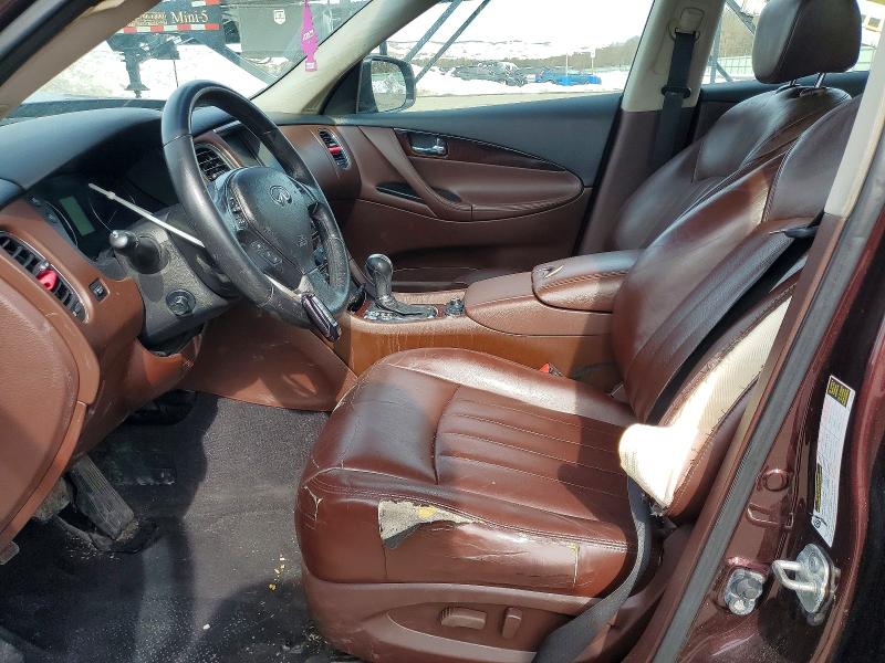 2017 Infiniti Qx50 მანქანა იყიდება აუქციონზე, vin: JN1BJ0RRXHM401912, აუქციონის ნომერი: 79445825
