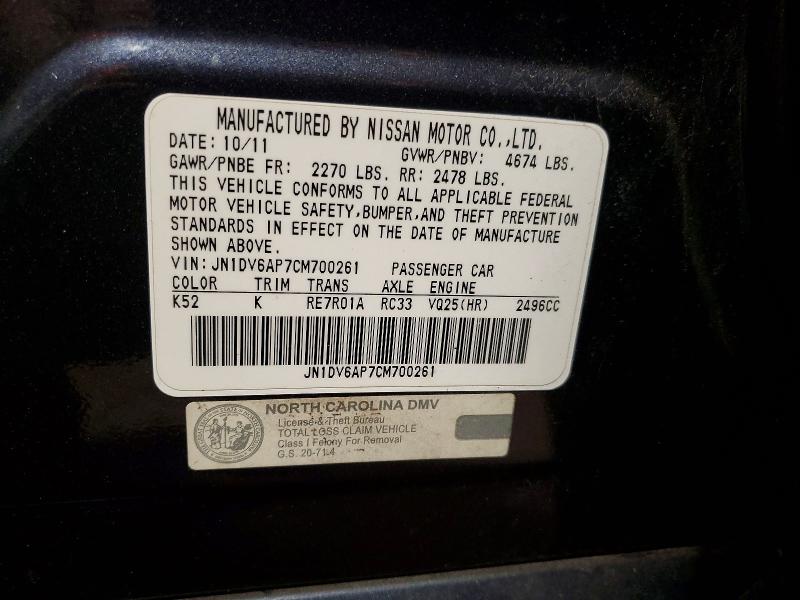 77790705 :رقم المزاد ، JN1DV6AP7CM700261 vin ، 2012 Infiniti G25 مزاد بيع