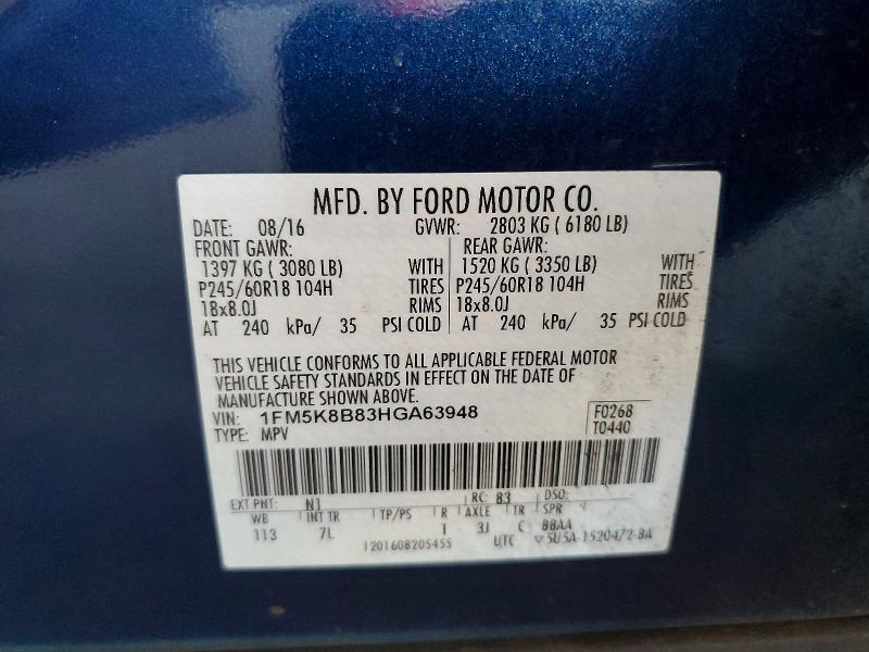 2017 Ford Explorer მანქანა იყიდება აუქციონზე, vin: 1FM5K8B83HGA63948, აუქციონის ნომერი: 47268386