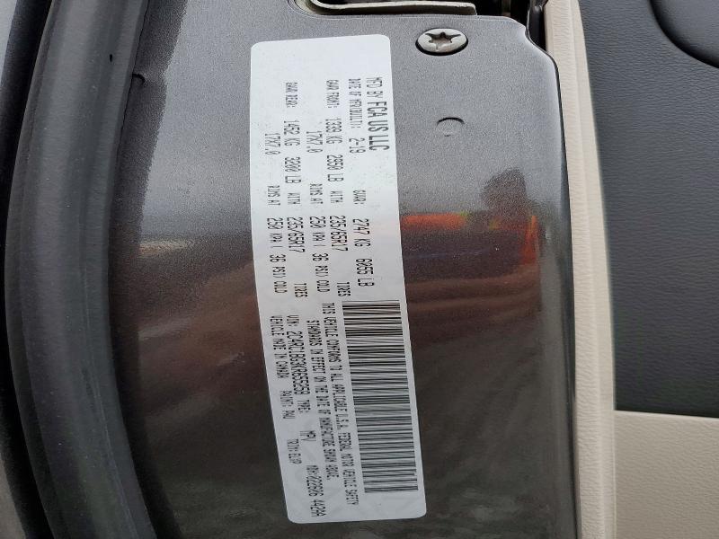 2019 Chrysler Pacifica მანქანა იყიდება აუქციონზე, vin: 2C4RC1BG3KR655258, აუქციონის ნომერი: 45474856