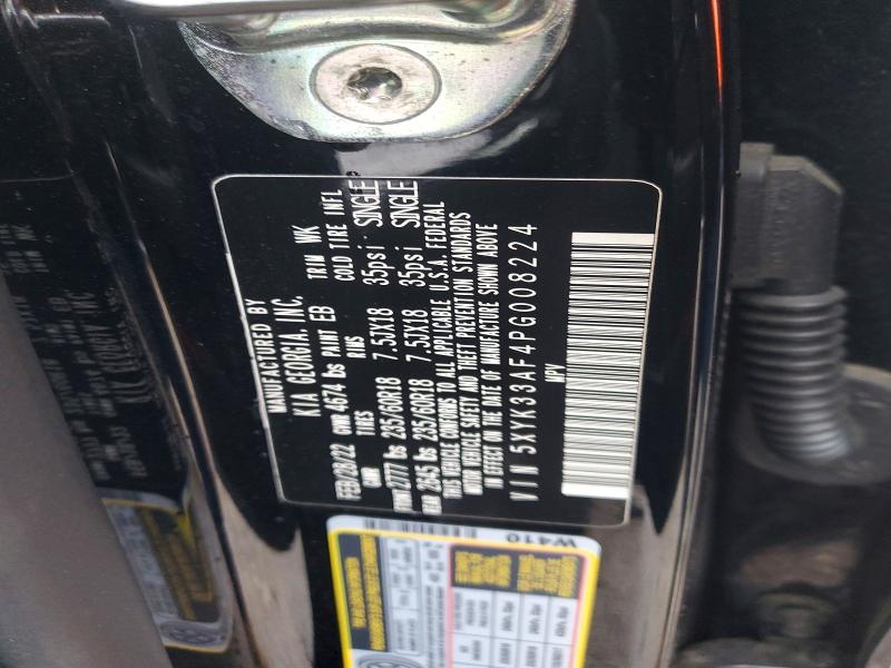 2023 Kia Sportage მანქანა იყიდება აუქციონზე, vin: 5XYK33AF4PG008224, აუქციონის ნომერი: 45789196