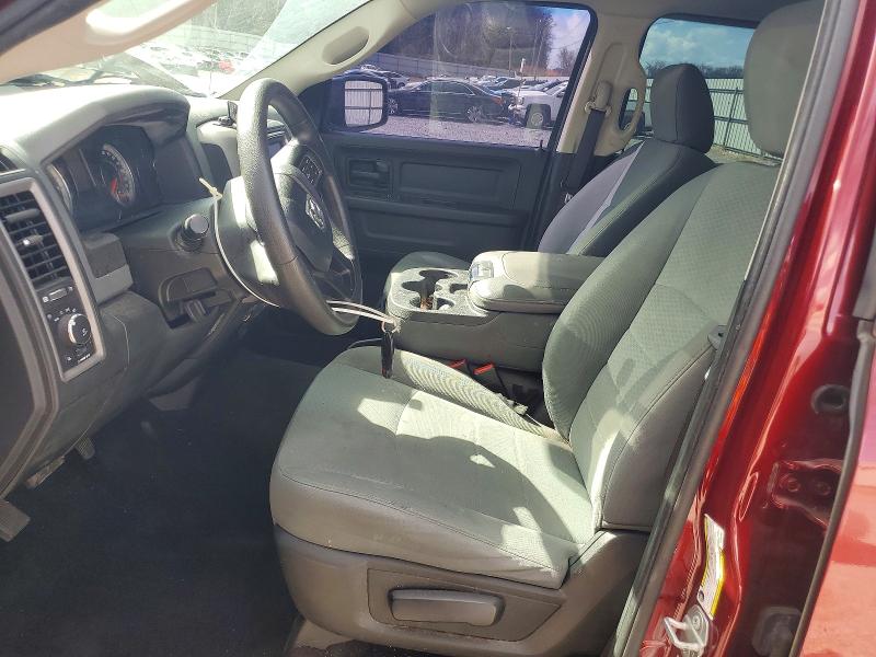 Продажа на аукционе авто 2017 Ram 1500, vin: 3C6RR7KT4HG794237, номер лота: 79979905