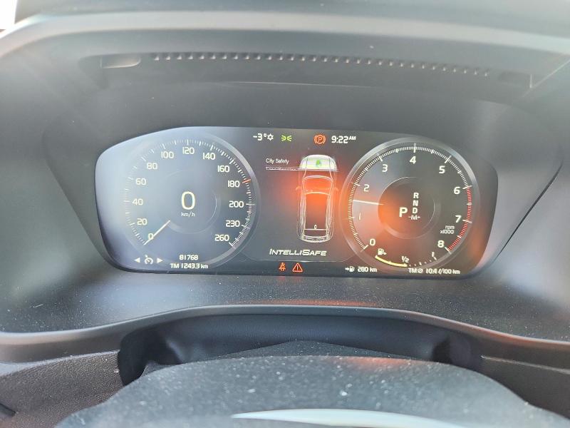 Продажа на аукционе авто 2021 Volvo Xc40, vin: YV4162UK1M2537297, номер лота: 79518695