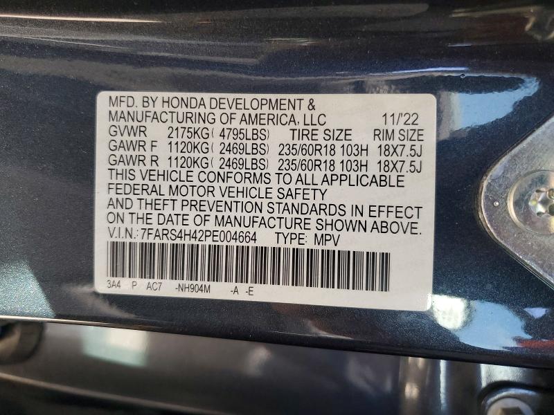 2023 Honda Cr-v მანქანა იყიდება აუქციონზე, vin: 7FARS4H42PE004664, აუქციონის ნომერი: 42012406