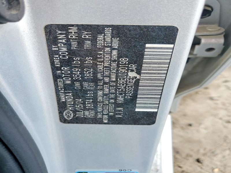 2014 Hyundai Accent მანქანა იყიდება აუქციონზე, vin: KMHCT5AE8EU190198, აუქციონის ნომერი: 47633326