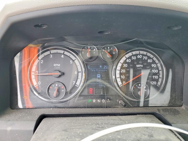 Продажа на аукционе авто 2010 Dodge Ram 1500, vin: 1D7RV1GP5AS112919, номер лота: 45874226