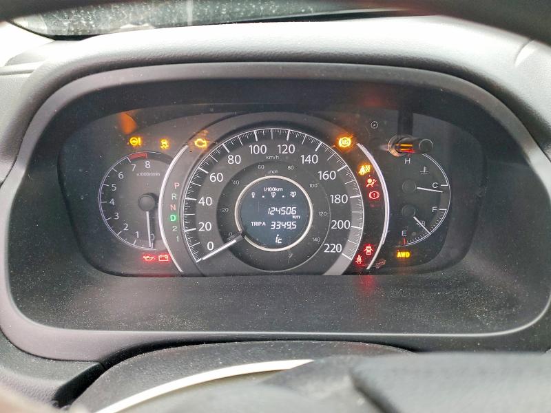 Aukcja sprzedaży 2012 Honda Cr-v, vin: 2HKRM4H37CH106700, numer aukcji: 79640485