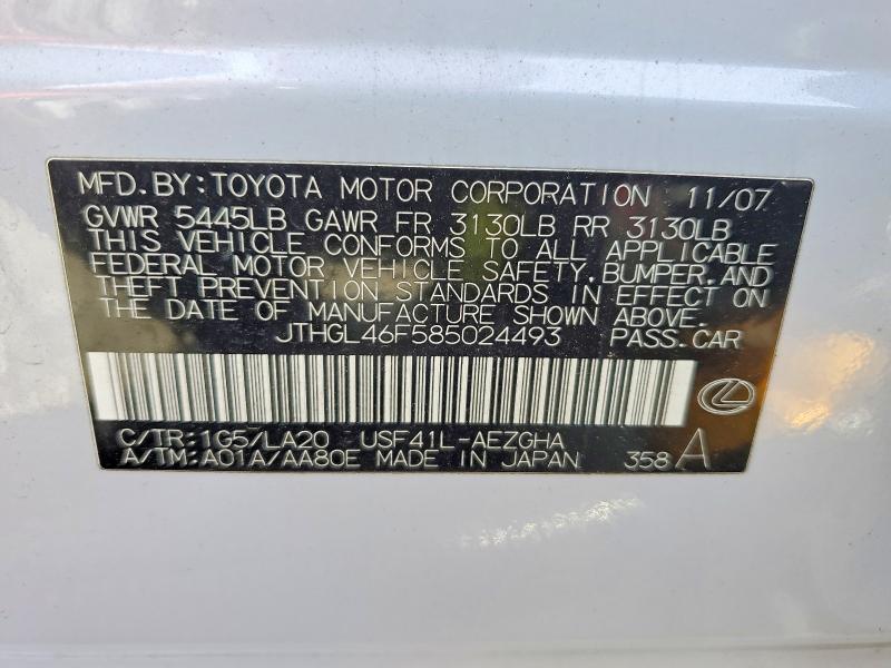 Продажа на аукционе авто 2008 Lexus Ls 460, vin: JTHGL46F585024493, номер лота: 47364906