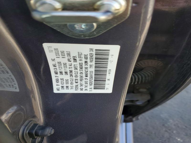 2016 Honda Accord მანქანა იყიდება აუქციონზე, vin: 1HGCR2F53GA047305, აუქციონის ნომერი: 47475336