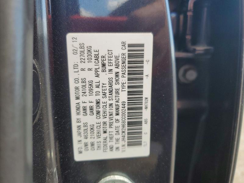 Aukcja sprzedaży 2012 Acura Tsx, vin: JH4CW2H68CC002449, numer aukcji: 47822796