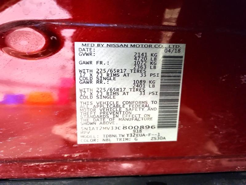 2018 Nissan Rogue მანქანა იყიდება აუქციონზე, vin: 5N1AT2MV3JC800896, აუქციონის ნომერი: 79667405
