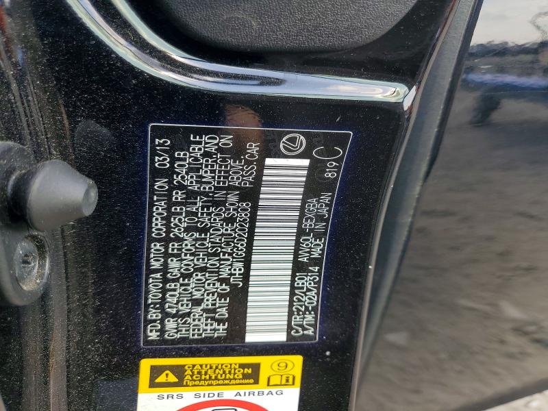 Продажа на аукционе авто 2013 Lexus Es 300h, vin: JTHBW1GG6D2023808, номер лота: 47706926