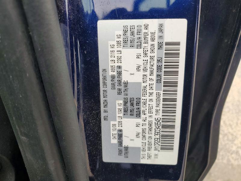 47448946 :رقم المزاد ، JM1CR29L390348545 vin ، 2009 Mazda 5 مزاد بيع