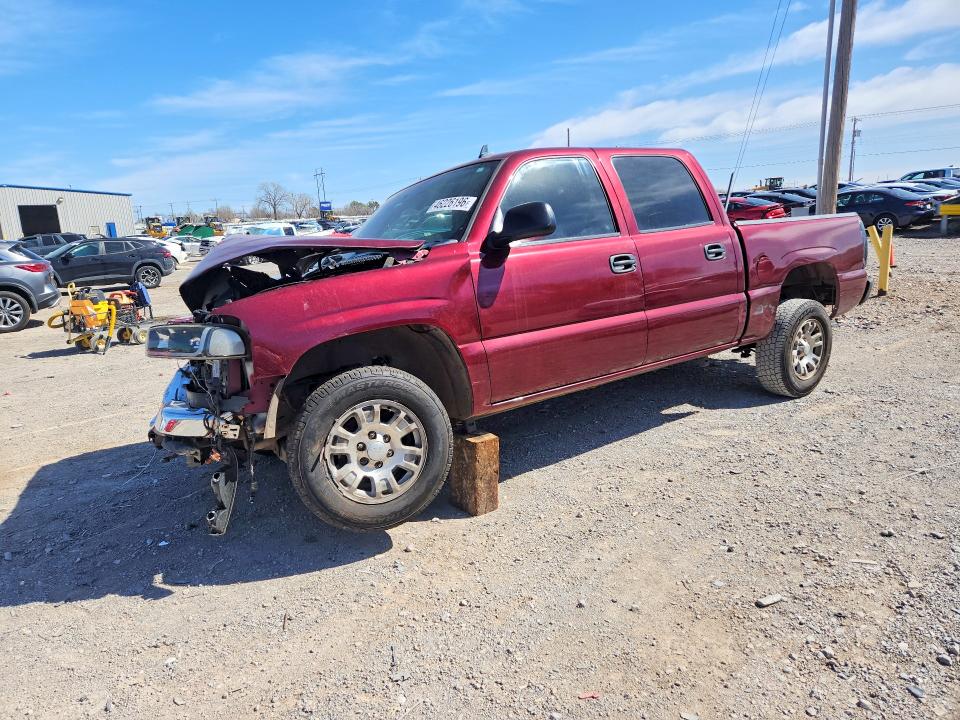 Продажа на аукционе авто 2006 Gmc New Sierra, vin: 2GTEC13Z361273380, номер лота: 46226196