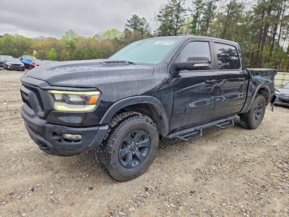 2020 Ram 1500 მანქანა იყიდება აუქციონზე, vin: 1C6SRFLT6LN136025, აუქციონის ნომერი: 46029176