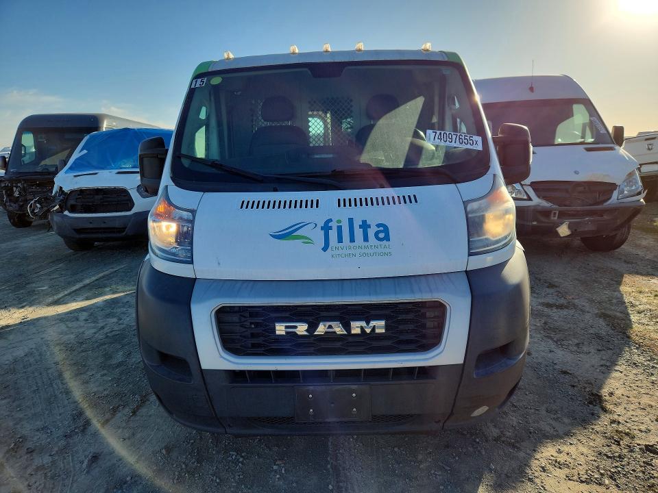 2020 Ram Promaster 1500 მანქანა იყიდება აუქციონზე, vin: 3C6TRVAG9LE107689, აუქციონის ნომერი: 74097655