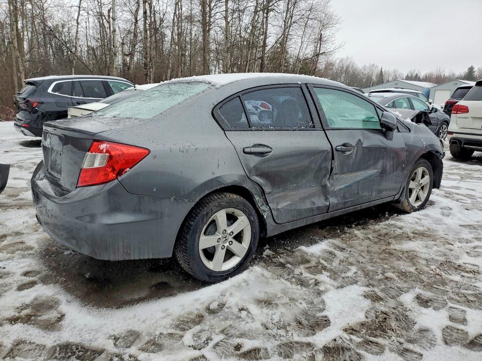 Продажа на аукционе авто 2012 Honda Civic, vin: 2HGFB2F41CH054225, номер лота: 46478396