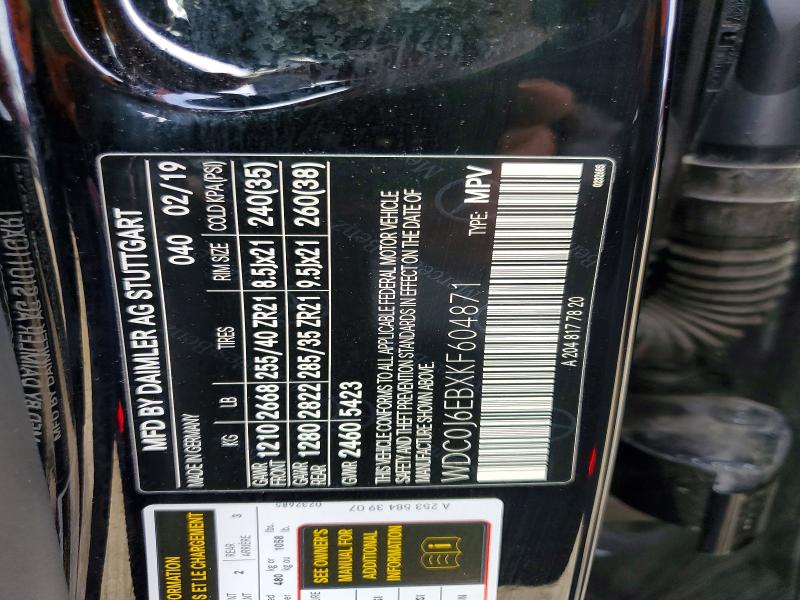 Продажа на аукционе авто 2019 Mercedes-benz Glc Coupe, vin: WDC0J6EBXKF604871, номер лота: 79041385
