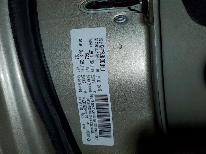 Продажа на аукционе авто 2013 Chrysler Town & Country, vin: 2C4RC1BG8DR621089, номер лота: 45938556