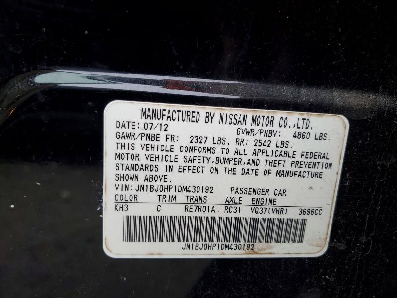 Продажа на аукционе авто 2013 Infiniti Ex37, vin: JN1BJ0HP1DM430192, номер лота: 45937386