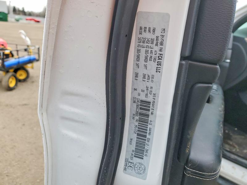 2016 Jeep Grand Cherokee მანქანა იყიდება აუქციონზე, vin: 1C4RJFBG0GC399261, აუქციონის ნომერი: 45636346