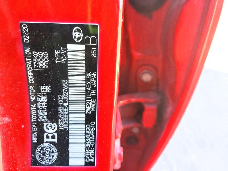 Aukcja sprzedaży 2020 Toyota Corolla, vin: JTDBBRBE4LJ027653, numer aukcji: 45478226
