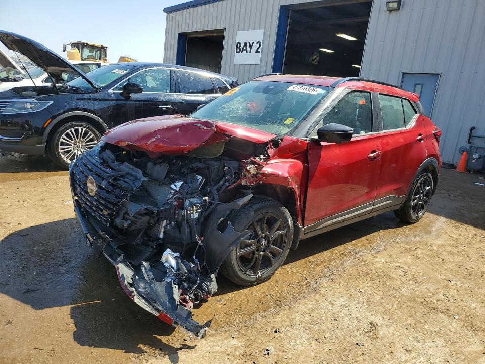 Продажа на аукционе авто 2023 Nissan Kicks, vin: 3N1CP5DV8PL484849, номер лота: 47316526