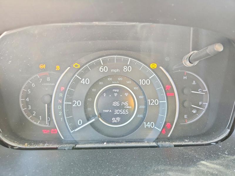 Продажа на аукционе авто 2012 Honda Cr-v, vin: 2HKRM4H79CH604187, номер лота: 47529986