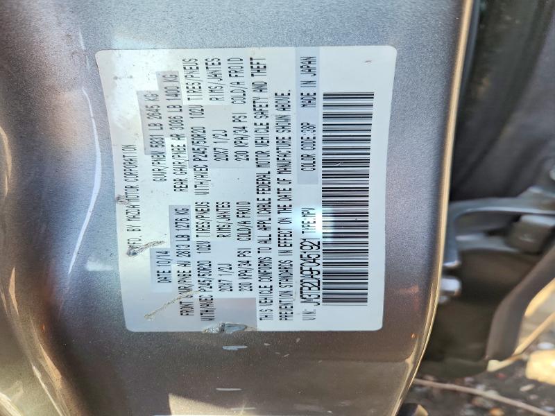 Продаж на аукціоні авто 2015 Mazda Cx-9, vin: JM3TB2DA9F0451921, номер лоту: 46771766