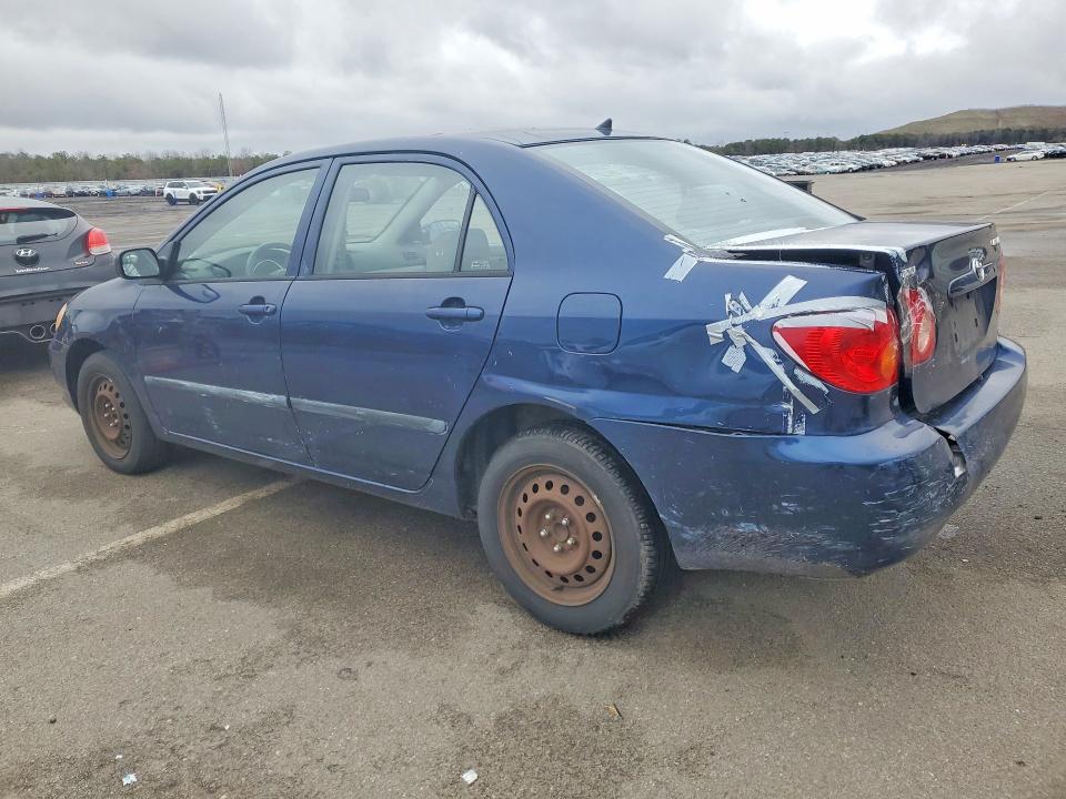 Продаж на аукціоні авто 2004 Toyota Corolla, vin: 2T1BR32E14C275560, номер лоту: 47082546