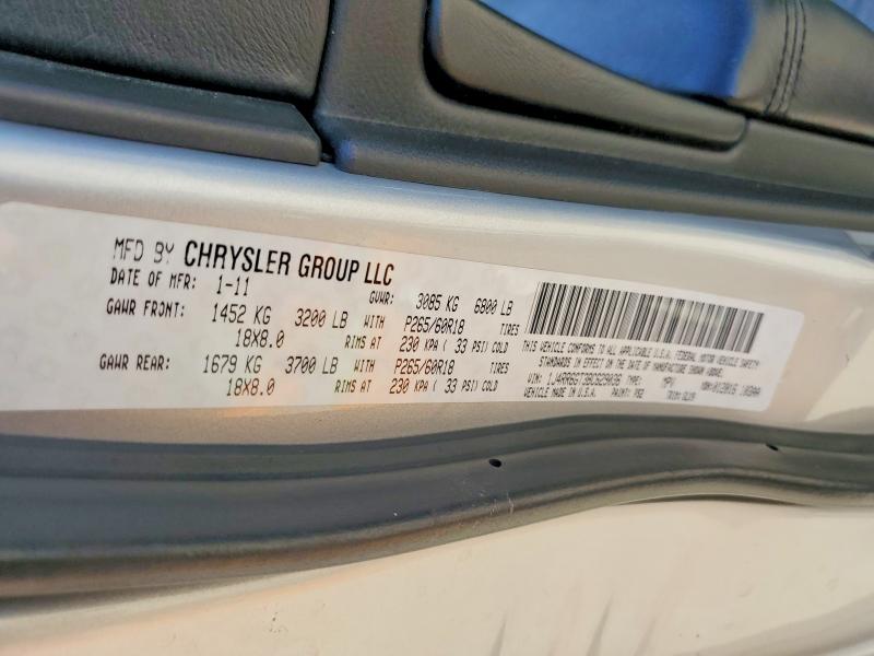 2011 Jeep Grand Cherokee მანქანა იყიდება აუქციონზე, vin: 1J4RR6GT3BC629036, აუქციონის ნომერი: 46429686