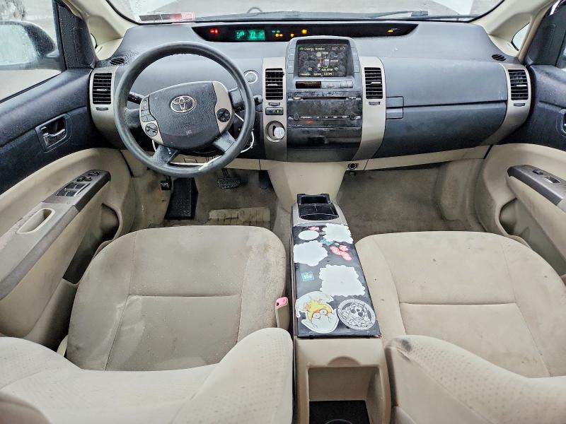 2008 Toyota Prius მანქანა იყიდება აუქციონზე, vin: JTDKB20U383333854, აუქციონის ნომერი: 79786225