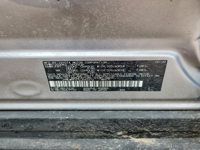 Продажа на аукционе авто 2020 Toyota Rav4 Hybrid, vin: JTMEWRFV7LJ042272, номер лота: 47585716