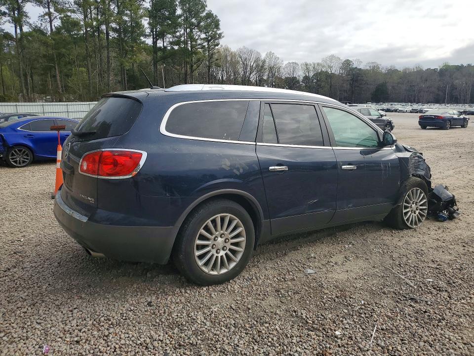 2012 Buick Enclave მანქანა იყიდება აუქციონზე, vin: 5GAKVCED2CJ181996, აუქციონის ნომერი: 47068186