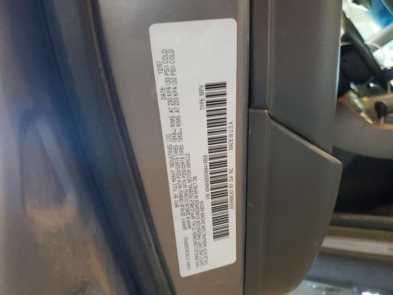 Aukcja sprzedaży 2008 Subaru Tribeca, vin: 4S4WX90D484414928, numer aukcji: 46855966