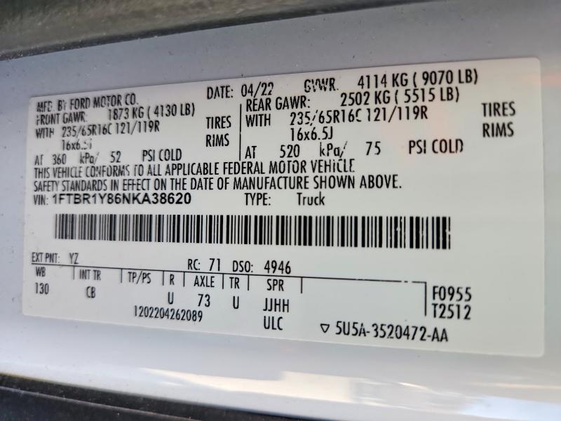2022 Ford Transit მანქანა იყიდება აუქციონზე, vin: 1FTBR1Y86NKA38620, აუქციონის ნომერი: 45867516