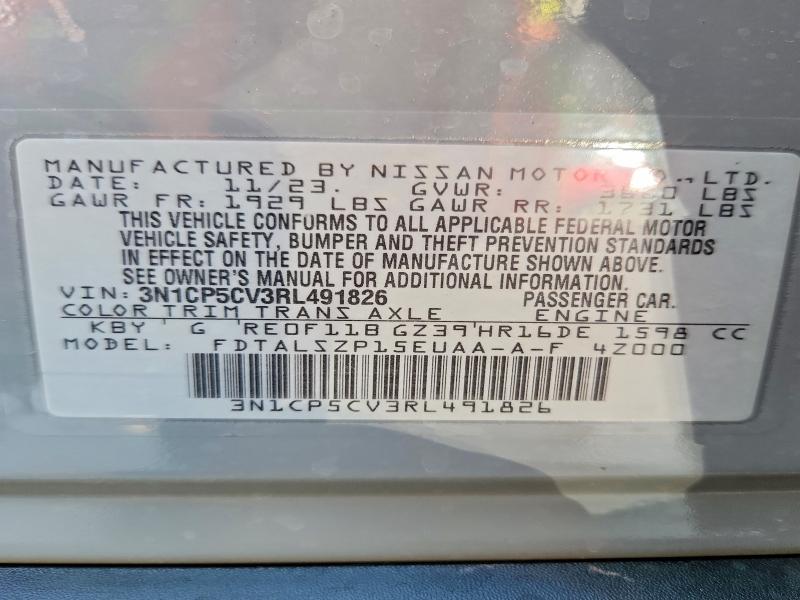Продажа на аукционе авто 2024 Nissan Kicks, vin: 3N1CP5CV3RL491826, номер лота: 46929136