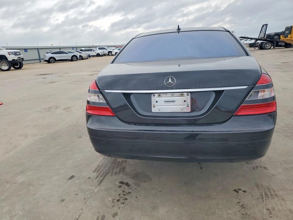 2009 Mercedes-benz S მანქანა იყიდება აუქციონზე, vin: WDDNG86X59A247581, აუქციონის ნომერი: 42003446