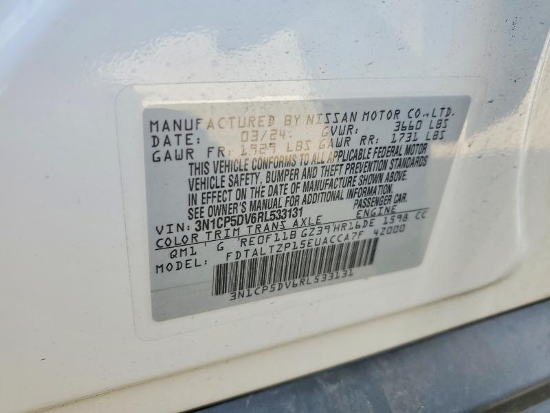 Продажа на аукционе авто 2024 Nissan Kicks, vin: 3N1CP5DV6RL533131, номер лота: 46538536