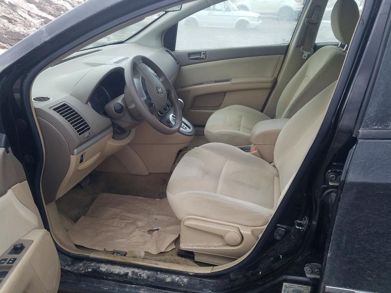 Продажа на аукционе авто 2012 Nissan Sentra, vin: 3N1AB6AP1CL607015, номер лота: 47246786