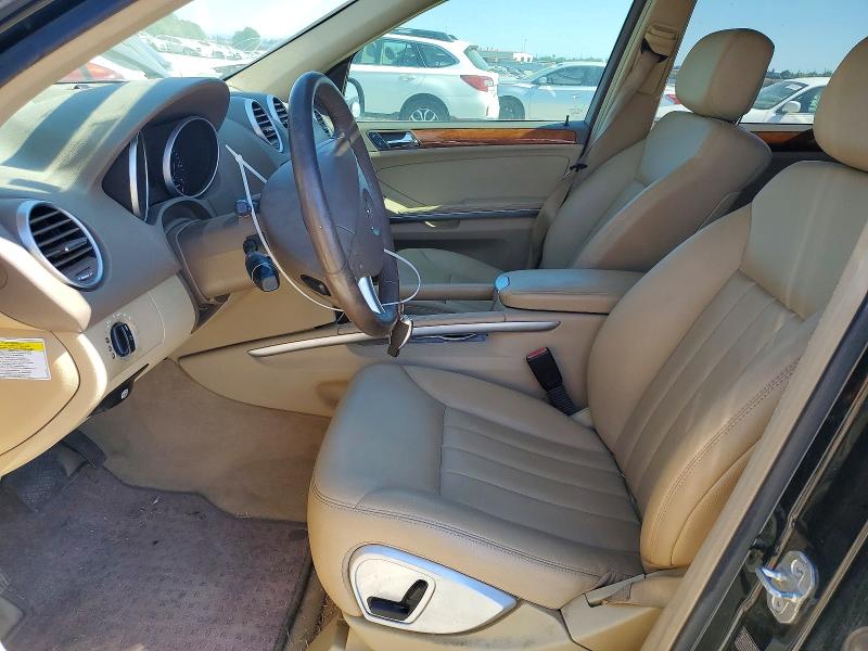 2007 Mercedes-benz Ml მანქანა იყიდება აუქციონზე, vin: 4JGBB86E67A261816, აუქციონის ნომერი: 46949866