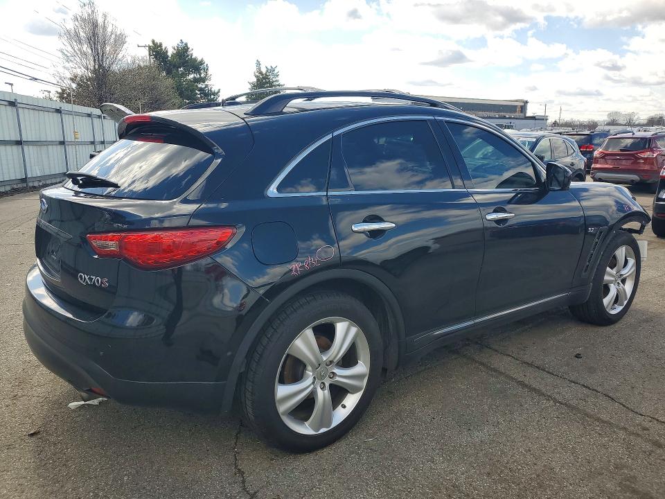 Продажа на аукционе авто 2016 Infiniti Qx70, vin: JN8CS1MU0GM670651, номер лота: 79392325